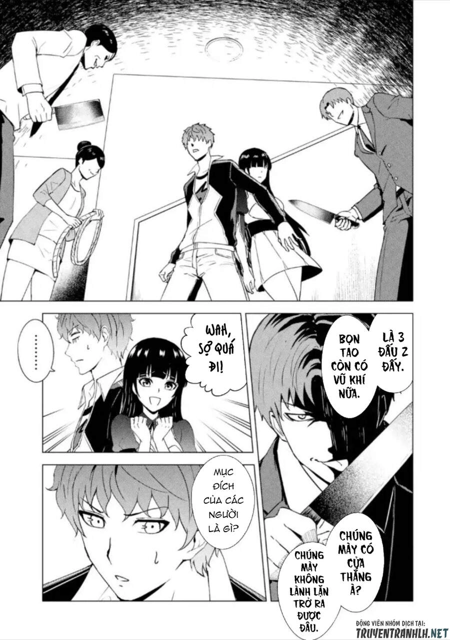 Ore No Genjitsu Wa Renai Game?? Ka To Omottara Inochigake No Game Datta Chapter 47 - 14