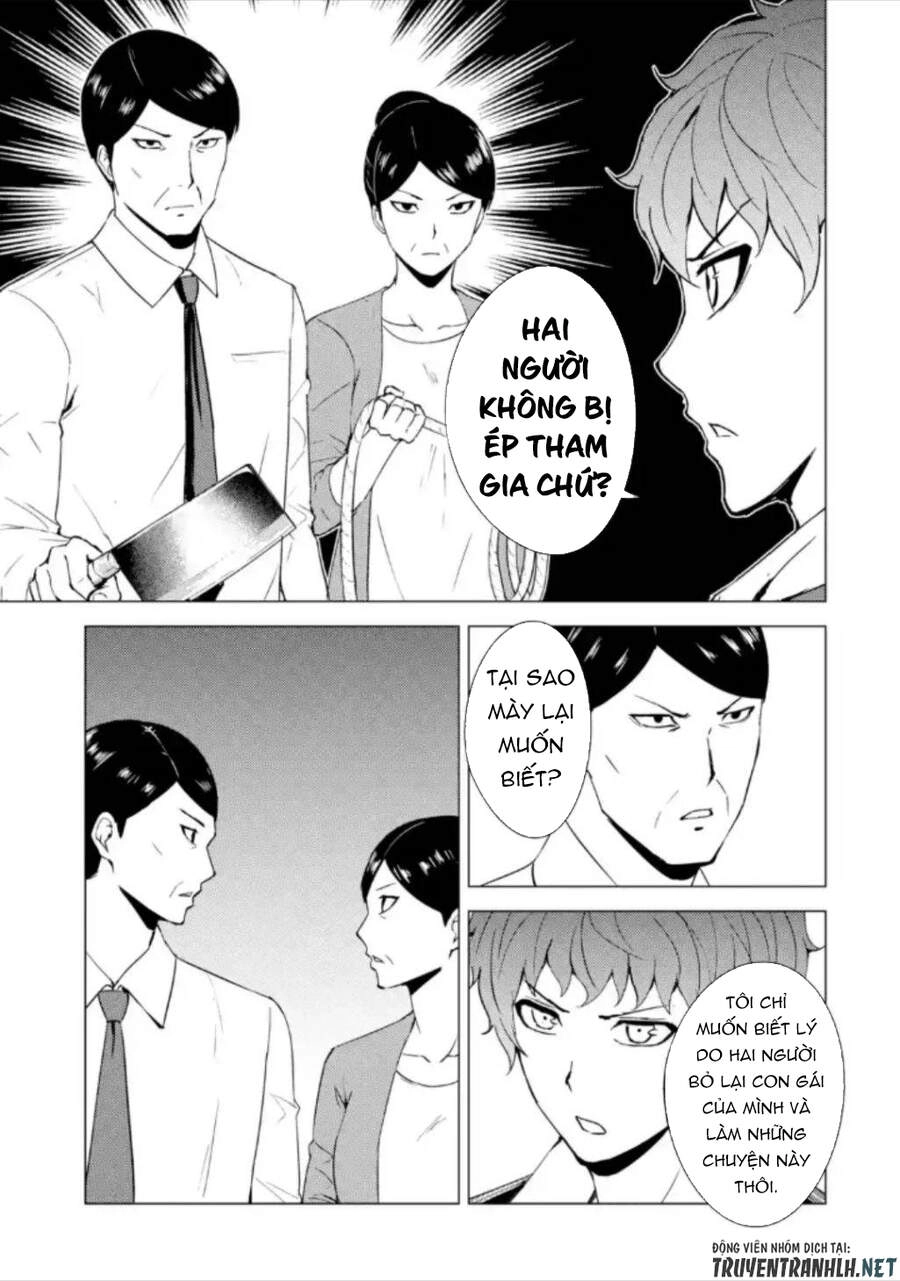 Ore No Genjitsu Wa Renai Game?? Ka To Omottara Inochigake No Game Datta Chapter 47 - 16