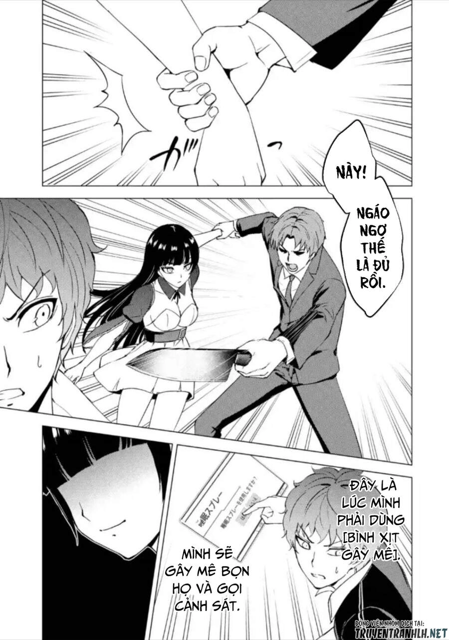 Ore No Genjitsu Wa Renai Game?? Ka To Omottara Inochigake No Game Datta Chapter 47 - 18