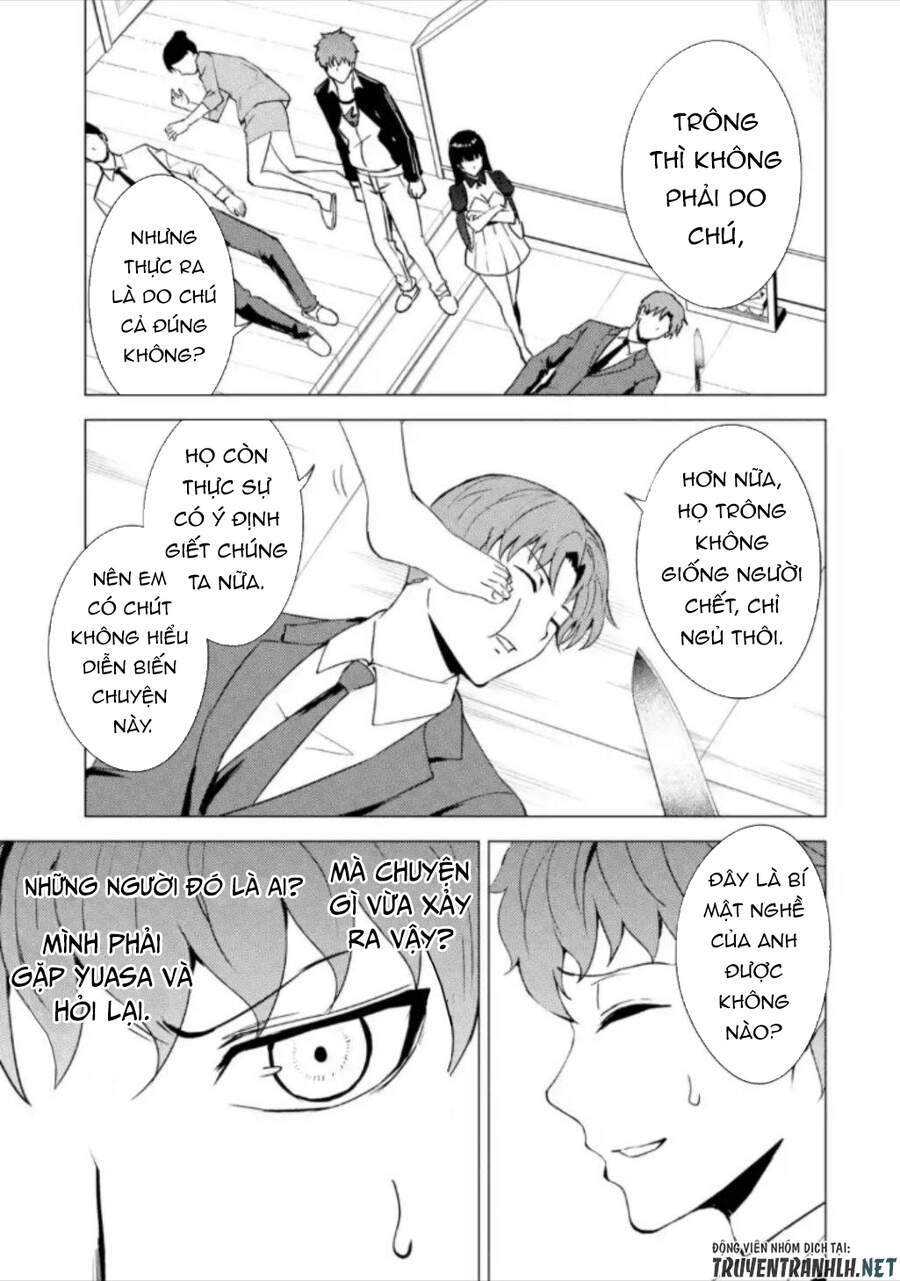 Ore No Genjitsu Wa Renai Game?? Ka To Omottara Inochigake No Game Datta Chapter 47 - 22