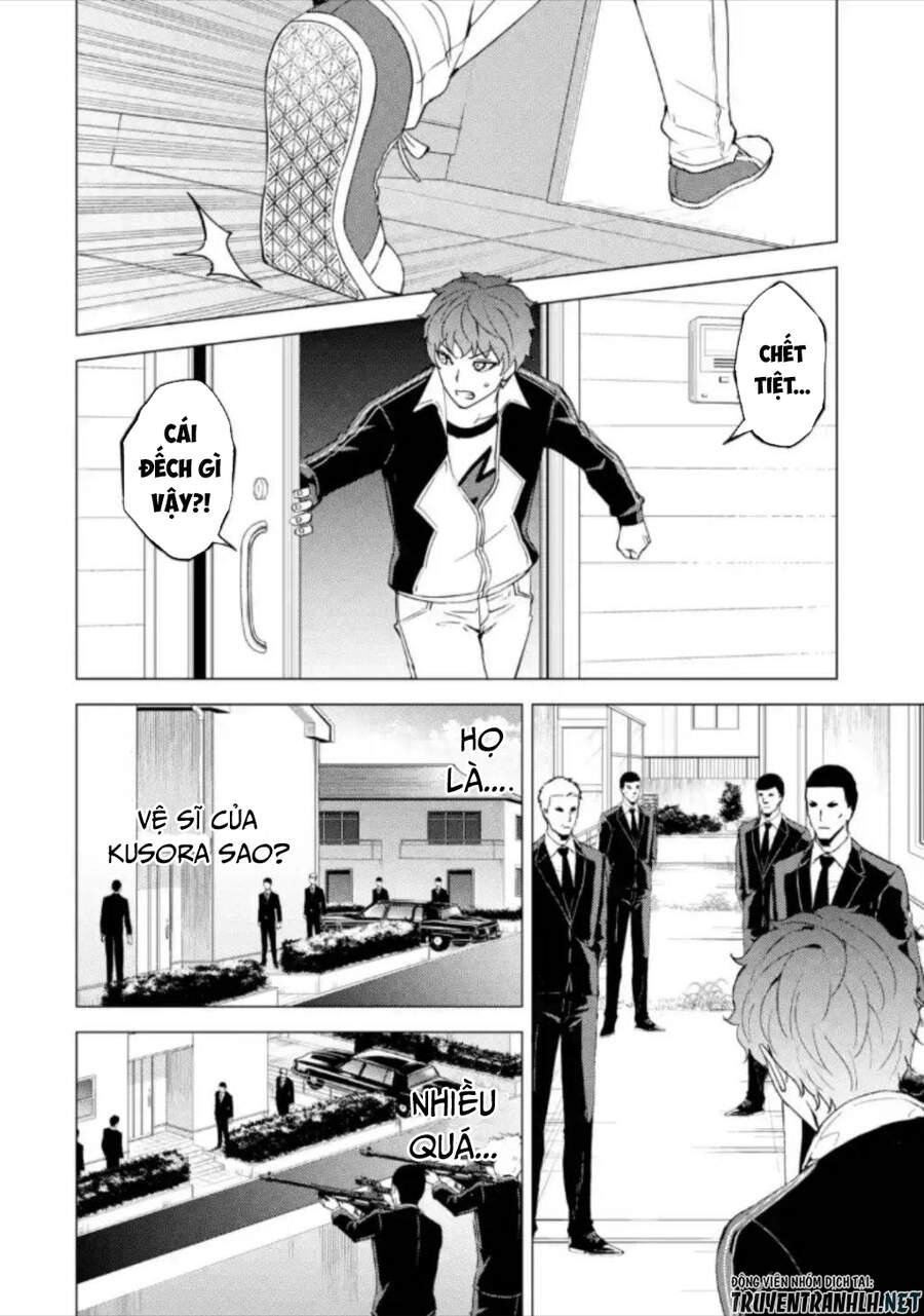 Ore No Genjitsu Wa Renai Game?? Ka To Omottara Inochigake No Game Datta Chapter 47 - 25