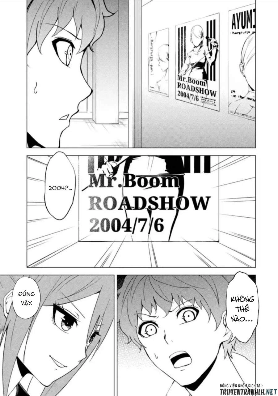 Ore No Genjitsu Wa Renai Game?? Ka To Omottara Inochigake No Game Datta Chapter 47 - 43