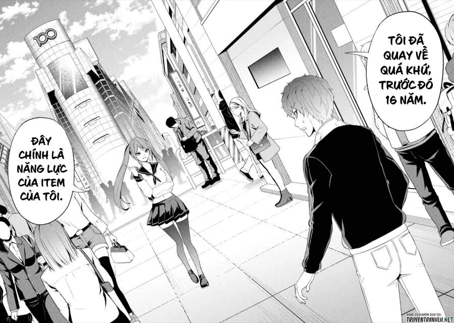 Ore No Genjitsu Wa Renai Game?? Ka To Omottara Inochigake No Game Datta Chapter 47 - 44