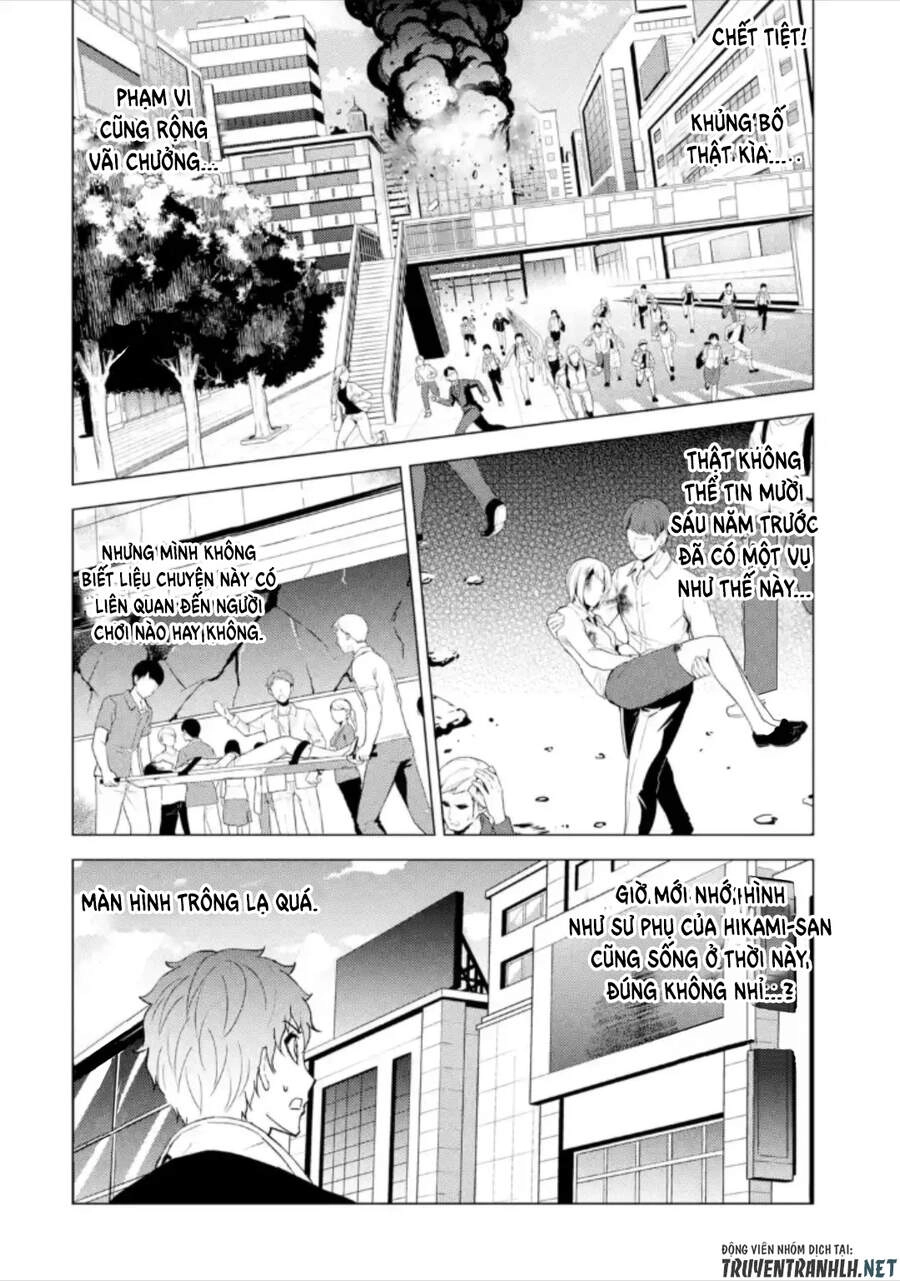 Ore No Genjitsu Wa Renai Game?? Ka To Omottara Inochigake No Game Datta Chapter 48 - 7