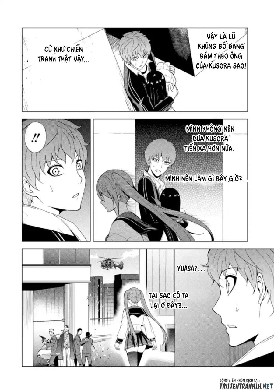 Ore No Genjitsu Wa Renai Game?? Ka To Omottara Inochigake No Game Datta Chapter 48 - 26