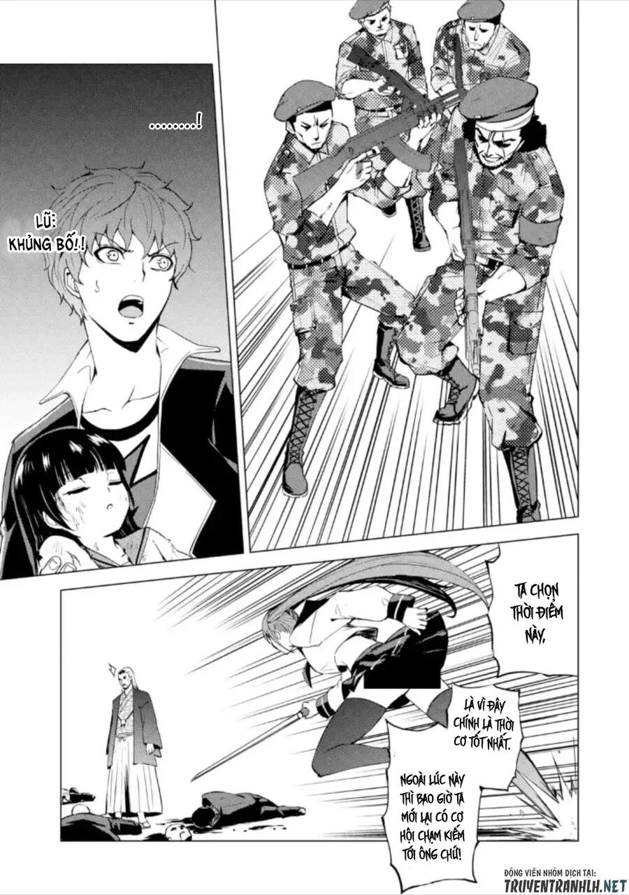 Ore No Genjitsu Wa Renai Game?? Ka To Omottara Inochigake No Game Datta Chapter 48 - 42