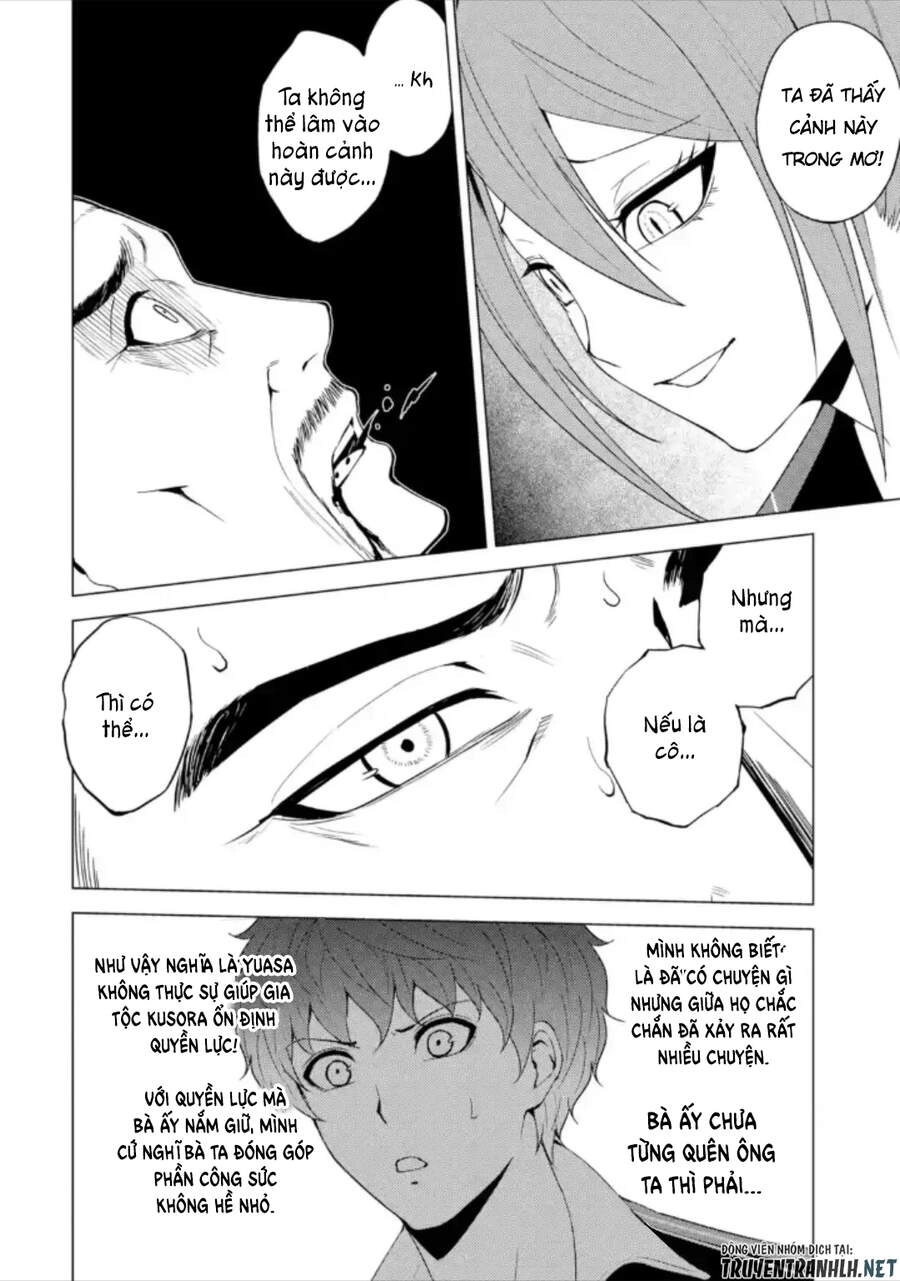 Ore No Genjitsu Wa Renai Game?? Ka To Omottara Inochigake No Game Datta Chapter 48 - 46