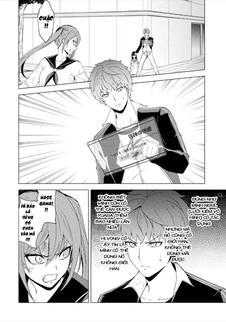 Ore No Genjitsu Wa Renai Game?? Ka To Omottara Inochigake No Game Datta Chapter 50.1 - 11