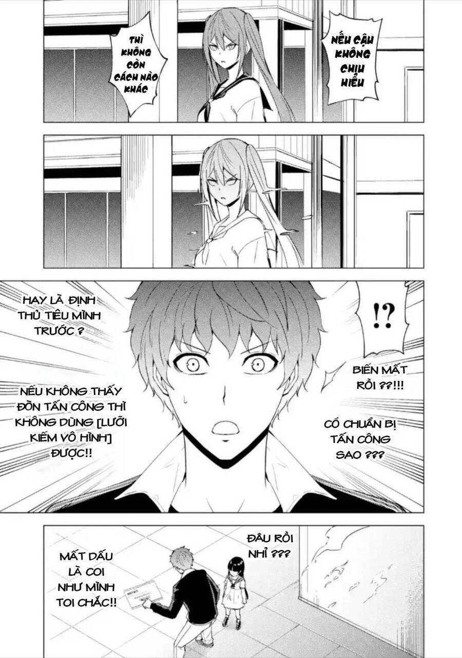 Ore No Genjitsu Wa Renai Game?? Ka To Omottara Inochigake No Game Datta Chapter 50.1 - 12