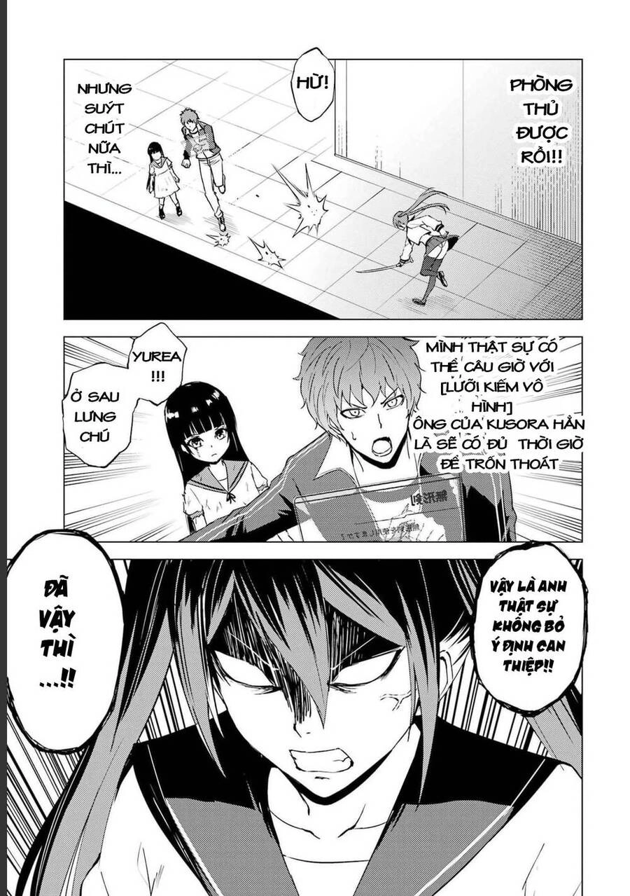 Ore No Genjitsu Wa Renai Game?? Ka To Omottara Inochigake No Game Datta Chapter 50.1 - 14