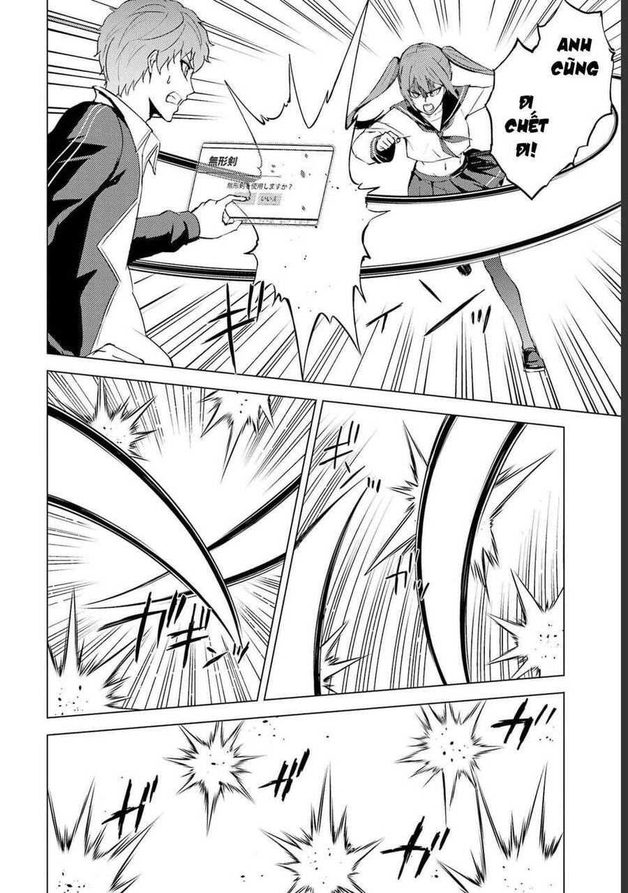 Ore No Genjitsu Wa Renai Game?? Ka To Omottara Inochigake No Game Datta Chapter 50.1 - 15