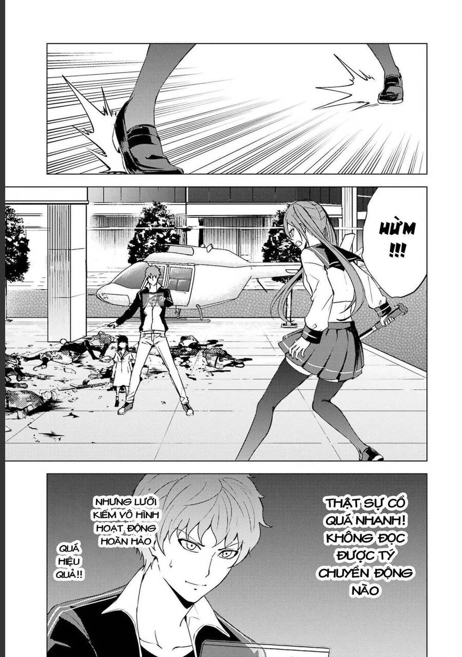 Ore No Genjitsu Wa Renai Game?? Ka To Omottara Inochigake No Game Datta Chapter 50.1 - 16