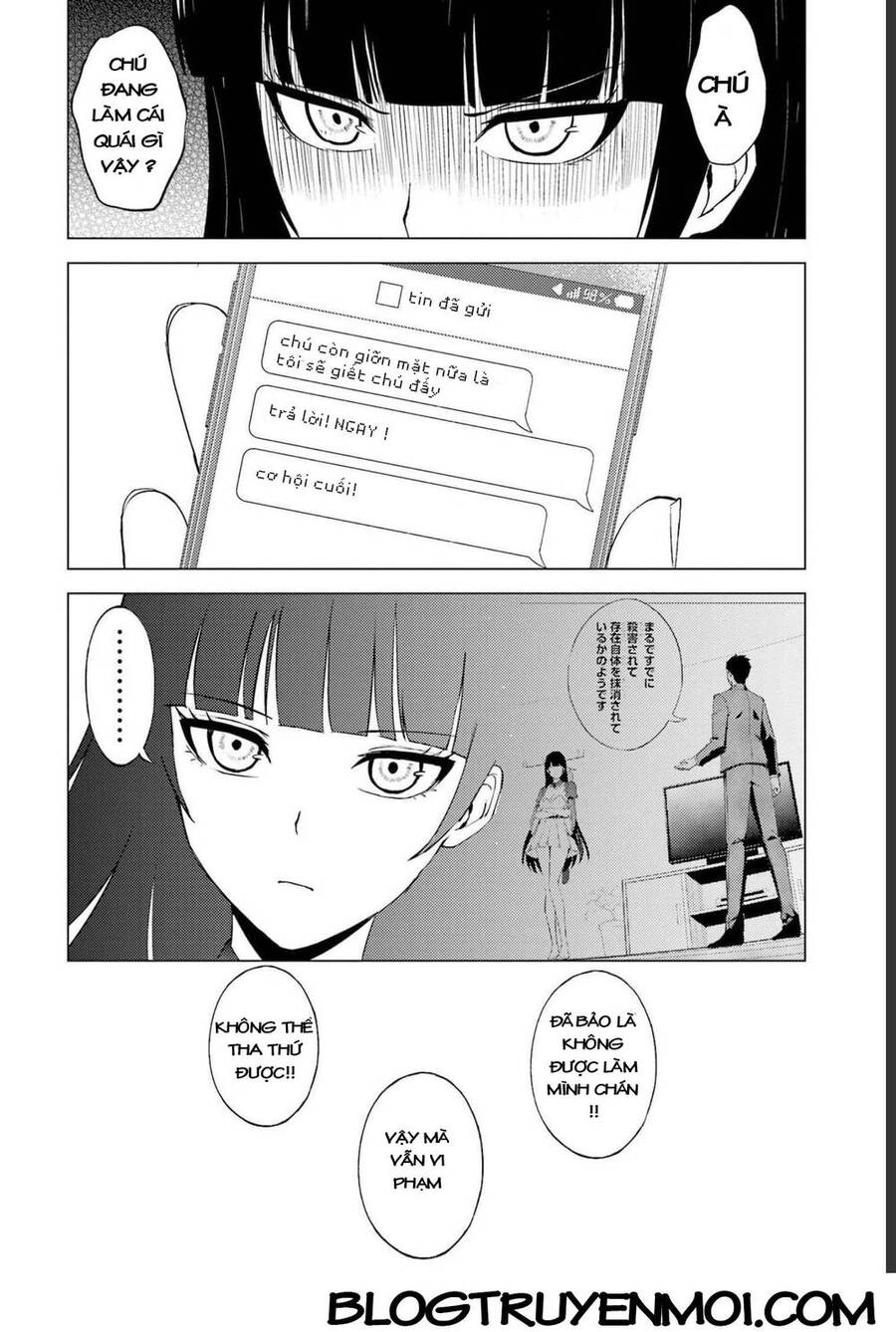 Ore No Genjitsu Wa Renai Game?? Ka To Omottara Inochigake No Game Datta Chapter 51.1 - 5