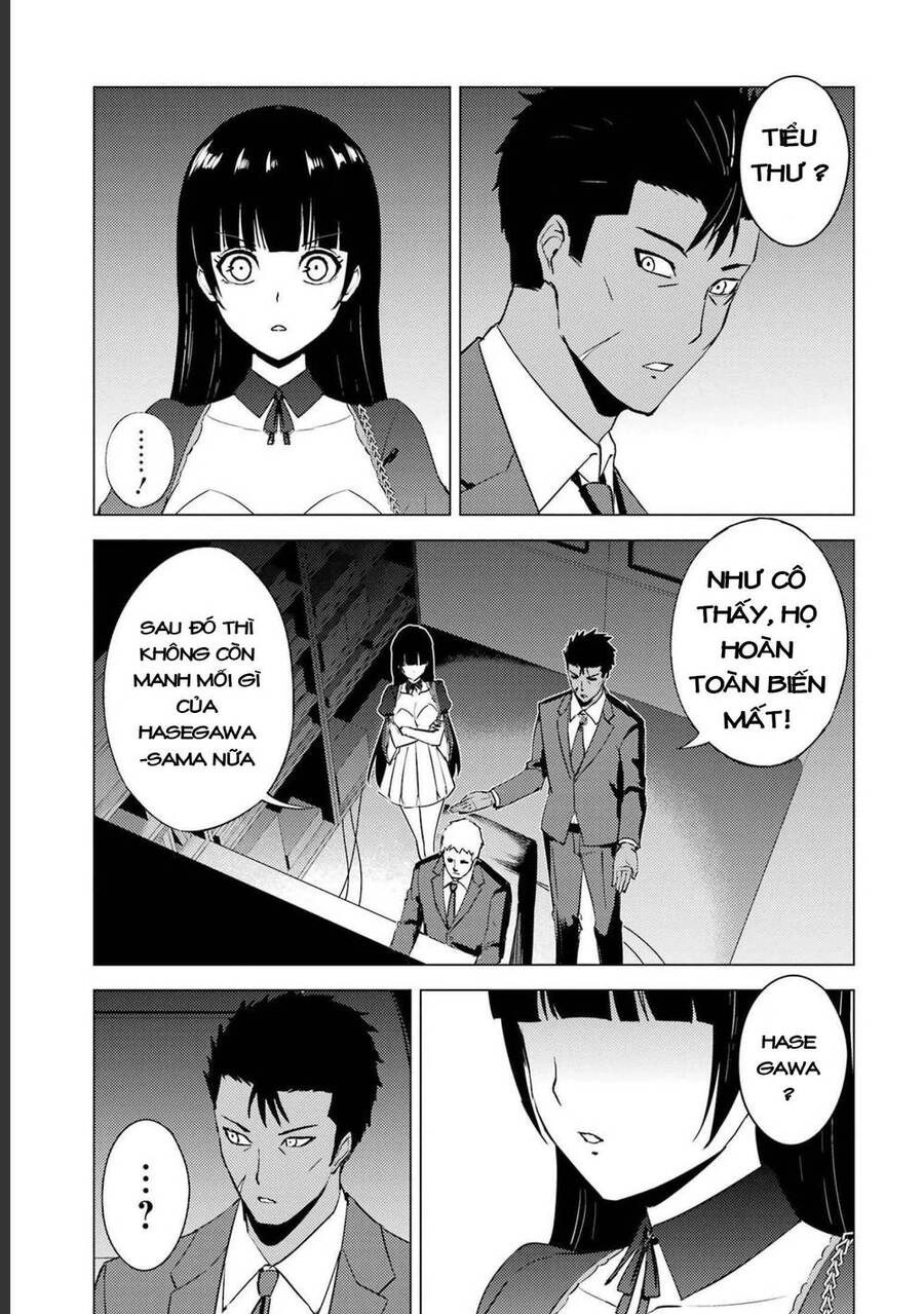 Ore No Genjitsu Wa Renai Game?? Ka To Omottara Inochigake No Game Datta Chapter 51.1 - 14