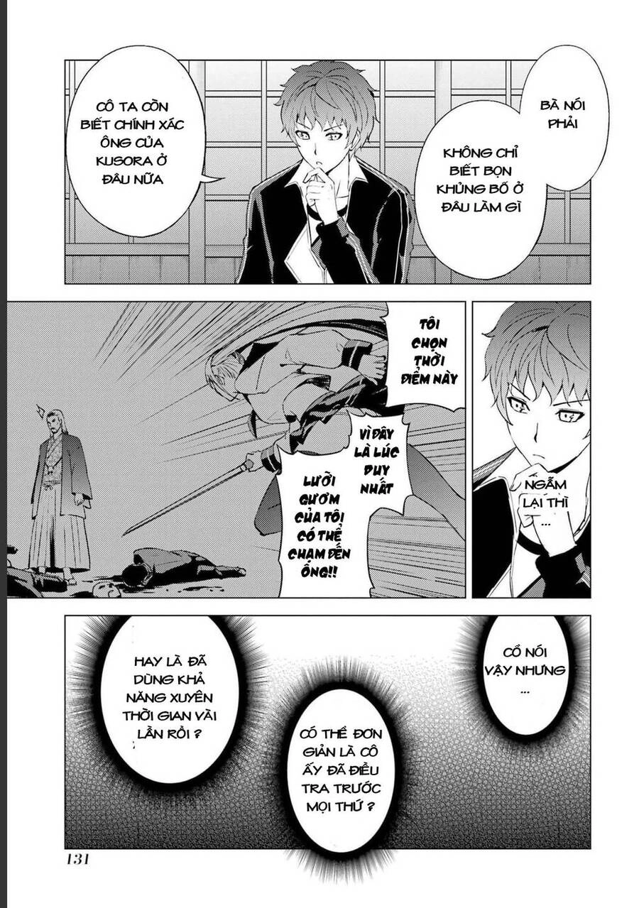 Ore No Genjitsu Wa Renai Game?? Ka To Omottara Inochigake No Game Datta Chapter 51.2 - 12