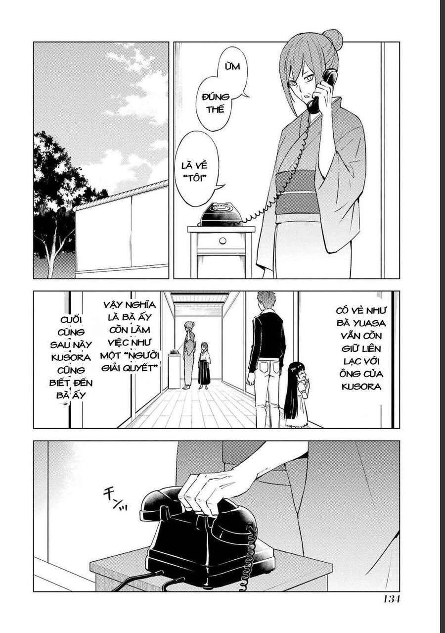 Ore No Genjitsu Wa Renai Game?? Ka To Omottara Inochigake No Game Datta Chapter 51.2 - 15