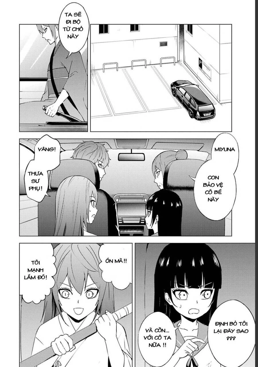 Ore No Genjitsu Wa Renai Game?? Ka To Omottara Inochigake No Game Datta Chapter 51.2 - 17