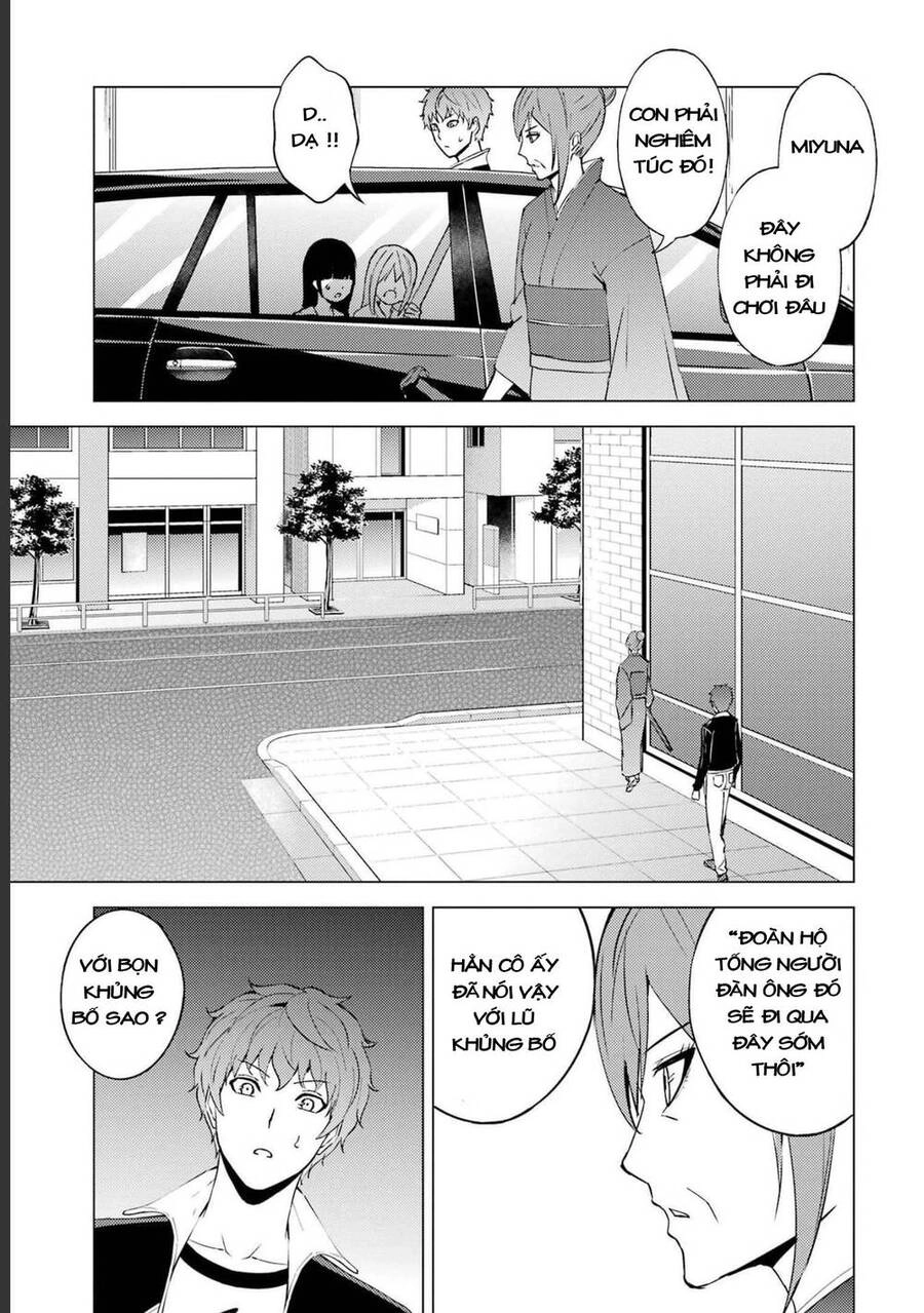 Ore No Genjitsu Wa Renai Game?? Ka To Omottara Inochigake No Game Datta Chapter 51.2 - 18