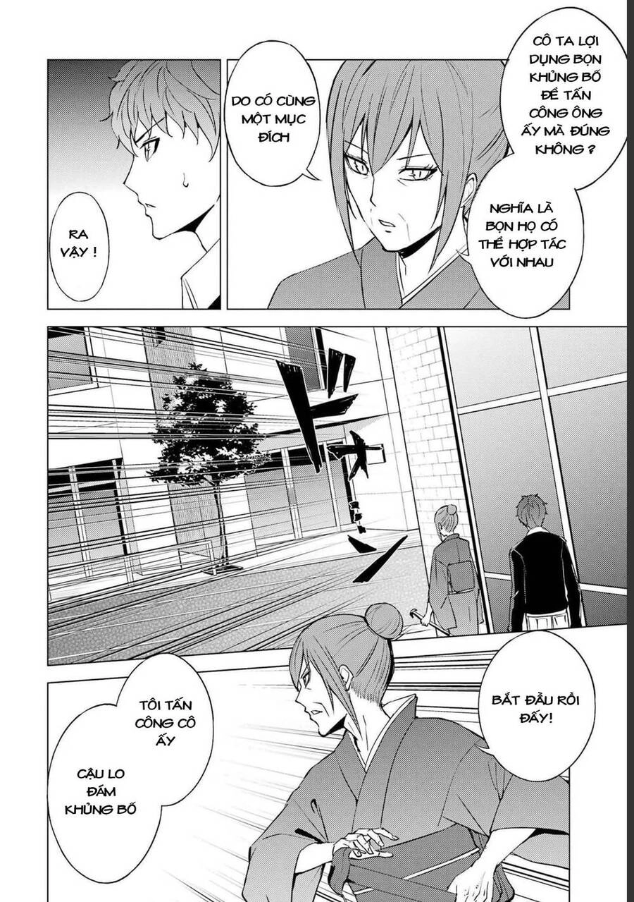 Ore No Genjitsu Wa Renai Game?? Ka To Omottara Inochigake No Game Datta Chapter 51.2 - 19