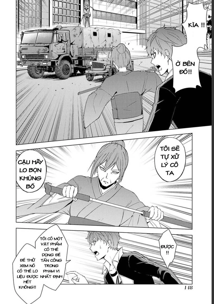 Ore No Genjitsu Wa Renai Game?? Ka To Omottara Inochigake No Game Datta Chapter 52.1 - 7