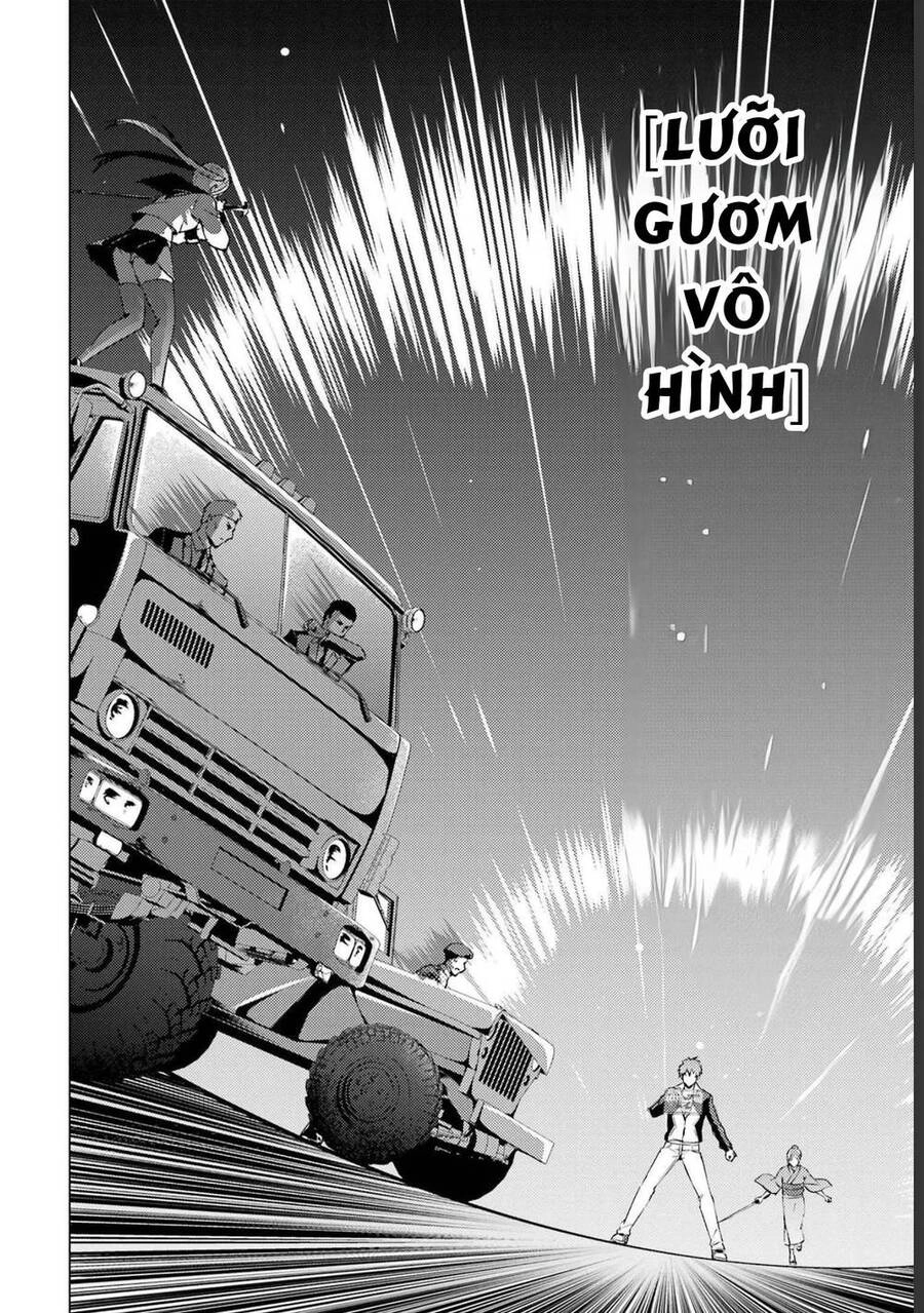 Ore No Genjitsu Wa Renai Game?? Ka To Omottara Inochigake No Game Datta Chapter 52.1 - 9