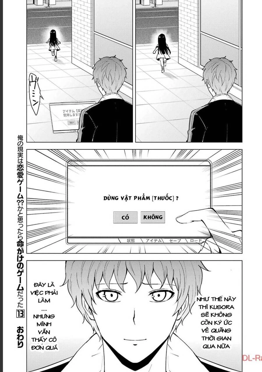 Ore No Genjitsu Wa Renai Game?? Ka To Omottara Inochigake No Game Datta Chapter 52.2 - 25