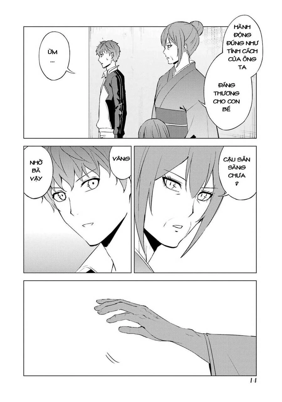 Ore No Genjitsu Wa Renai Game?? Ka To Omottara Inochigake No Game Datta Chapter 53.1 - 17