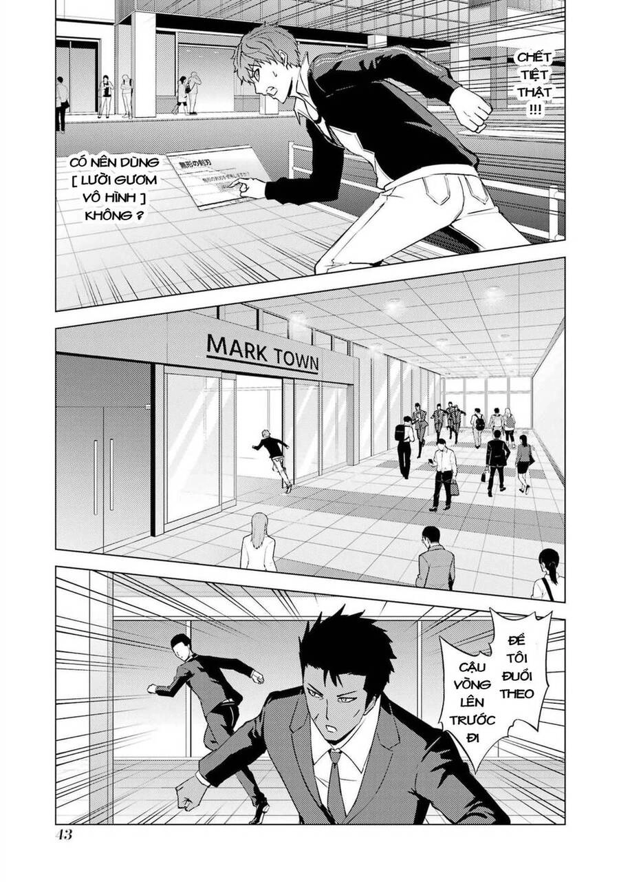 Ore No Genjitsu Wa Renai Game?? Ka To Omottara Inochigake No Game Datta Chapter 53.2 - 12