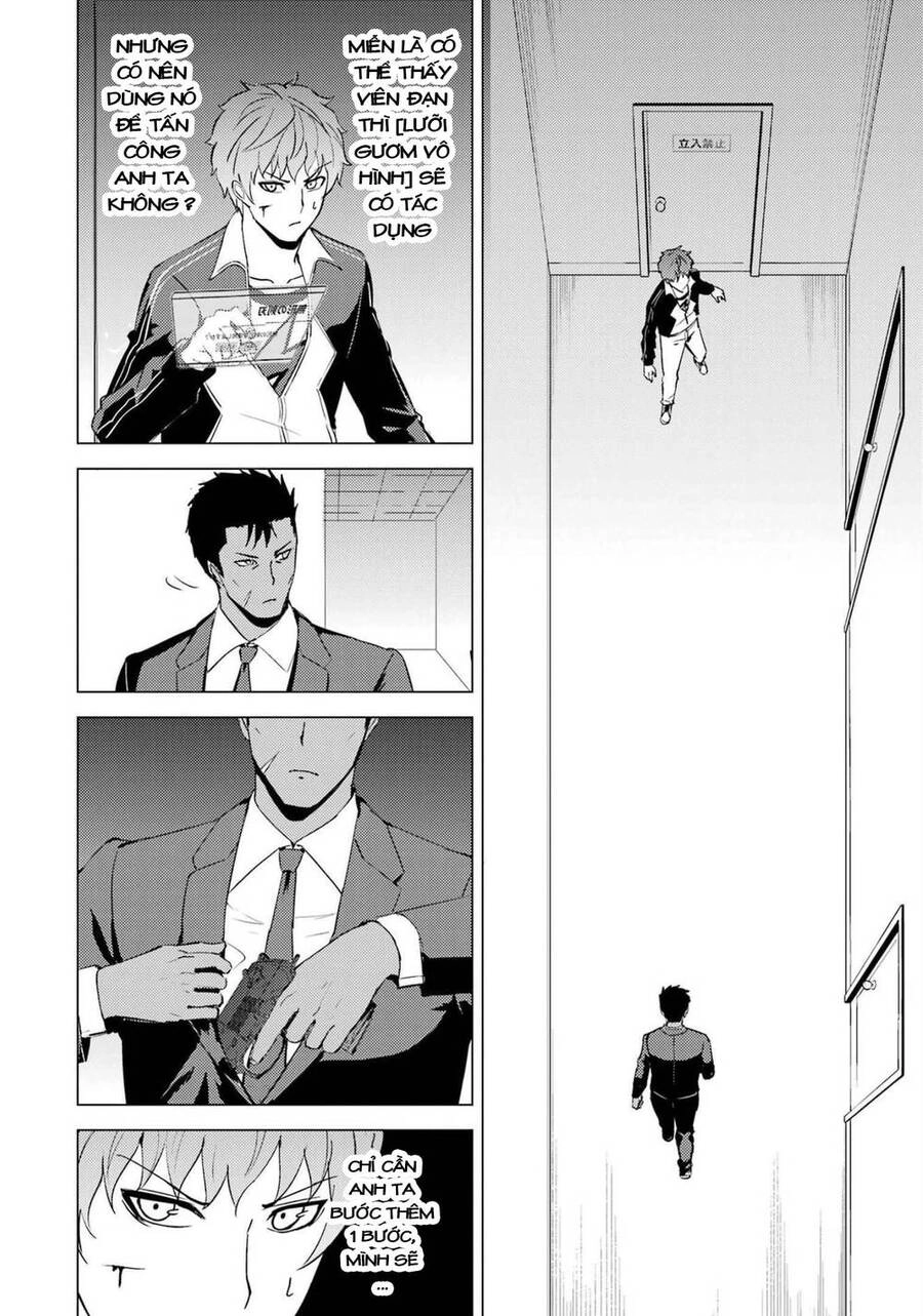 Ore No Genjitsu Wa Renai Game?? Ka To Omottara Inochigake No Game Datta Chapter 53.2 - 15