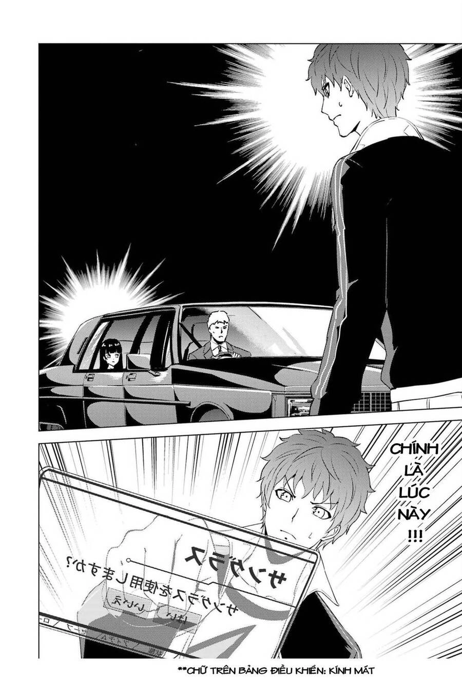 Ore No Genjitsu Wa Renai Game?? Ka To Omottara Inochigake No Game Datta Chapter 54 - 12