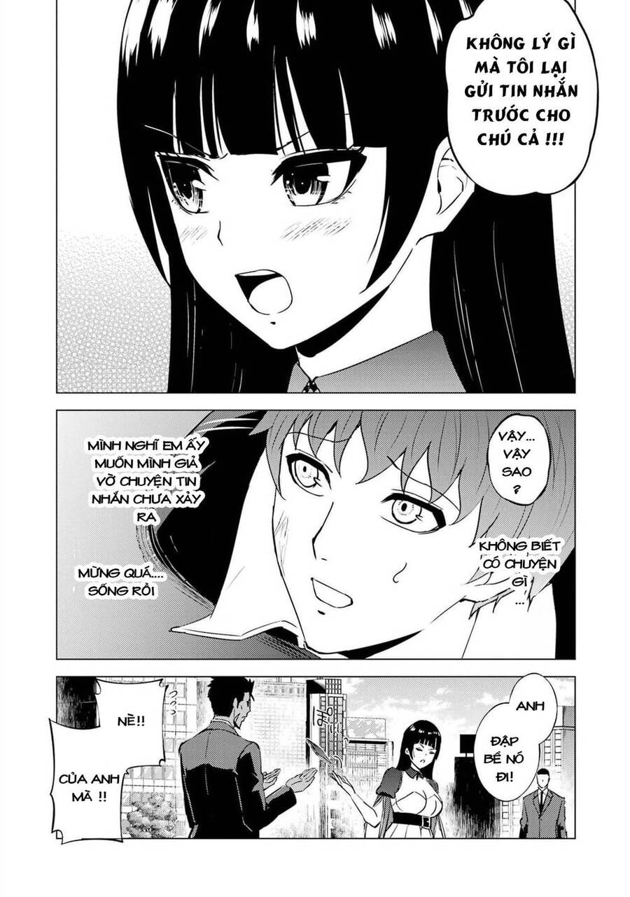 Ore No Genjitsu Wa Renai Game?? Ka To Omottara Inochigake No Game Datta Chapter 54 - 22