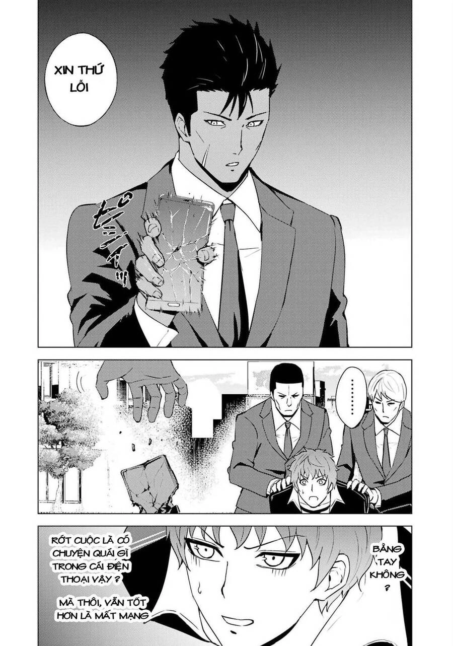 Ore No Genjitsu Wa Renai Game?? Ka To Omottara Inochigake No Game Datta Chapter 54 - 23