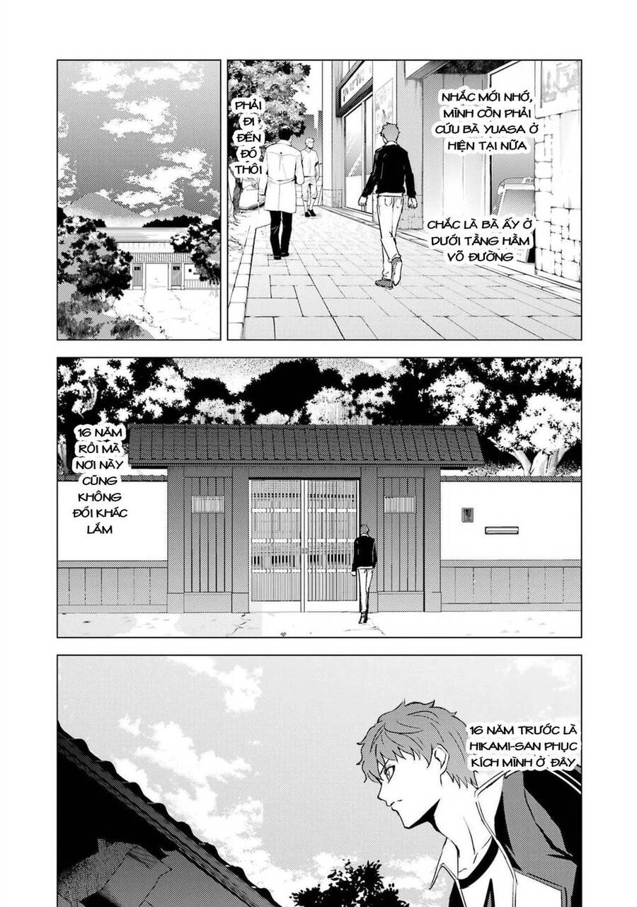 Ore No Genjitsu Wa Renai Game?? Ka To Omottara Inochigake No Game Datta Chapter 54 - 47