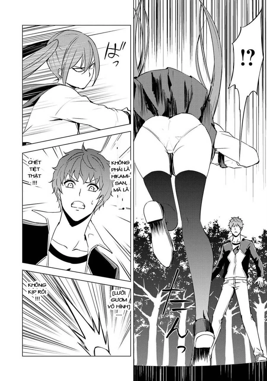 Ore No Genjitsu Wa Renai Game?? Ka To Omottara Inochigake No Game Datta Chapter 54 - 48