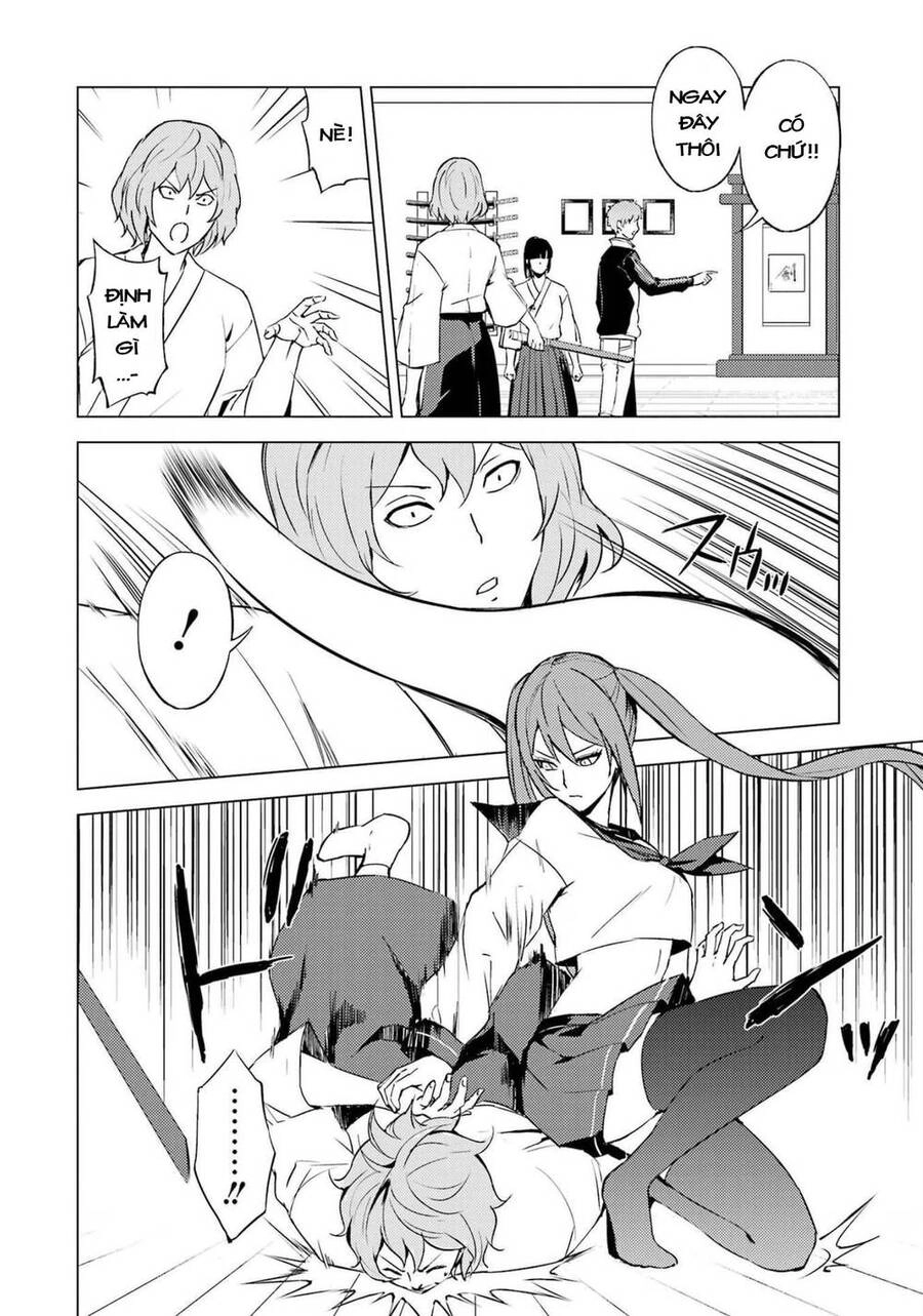 Ore No Genjitsu Wa Renai Game?? Ka To Omottara Inochigake No Game Datta Chapter 55 - 26