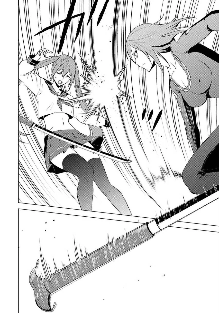 Ore No Genjitsu Wa Renai Game?? Ka To Omottara Inochigake No Game Datta Chapter 56.1 - 16