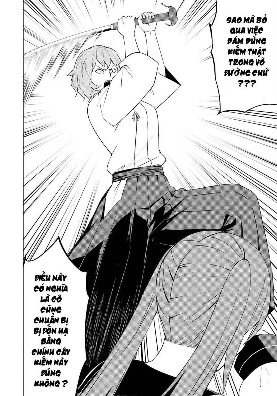 Ore No Genjitsu Wa Renai Game?? Ka To Omottara Inochigake No Game Datta Chapter 56.1 - 22