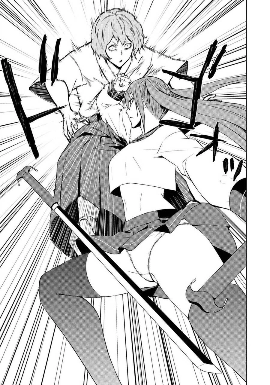 Ore No Genjitsu Wa Renai Game?? Ka To Omottara Inochigake No Game Datta Chapter 56.1 - 25