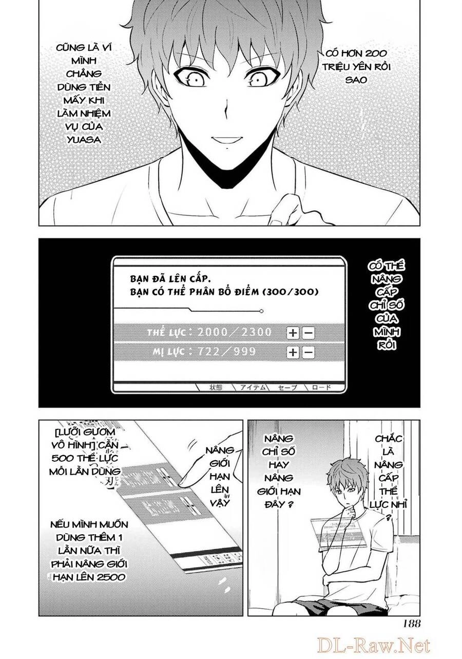 Ore No Genjitsu Wa Renai Game?? Ka To Omottara Inochigake No Game Datta Chapter 56.2 - 12