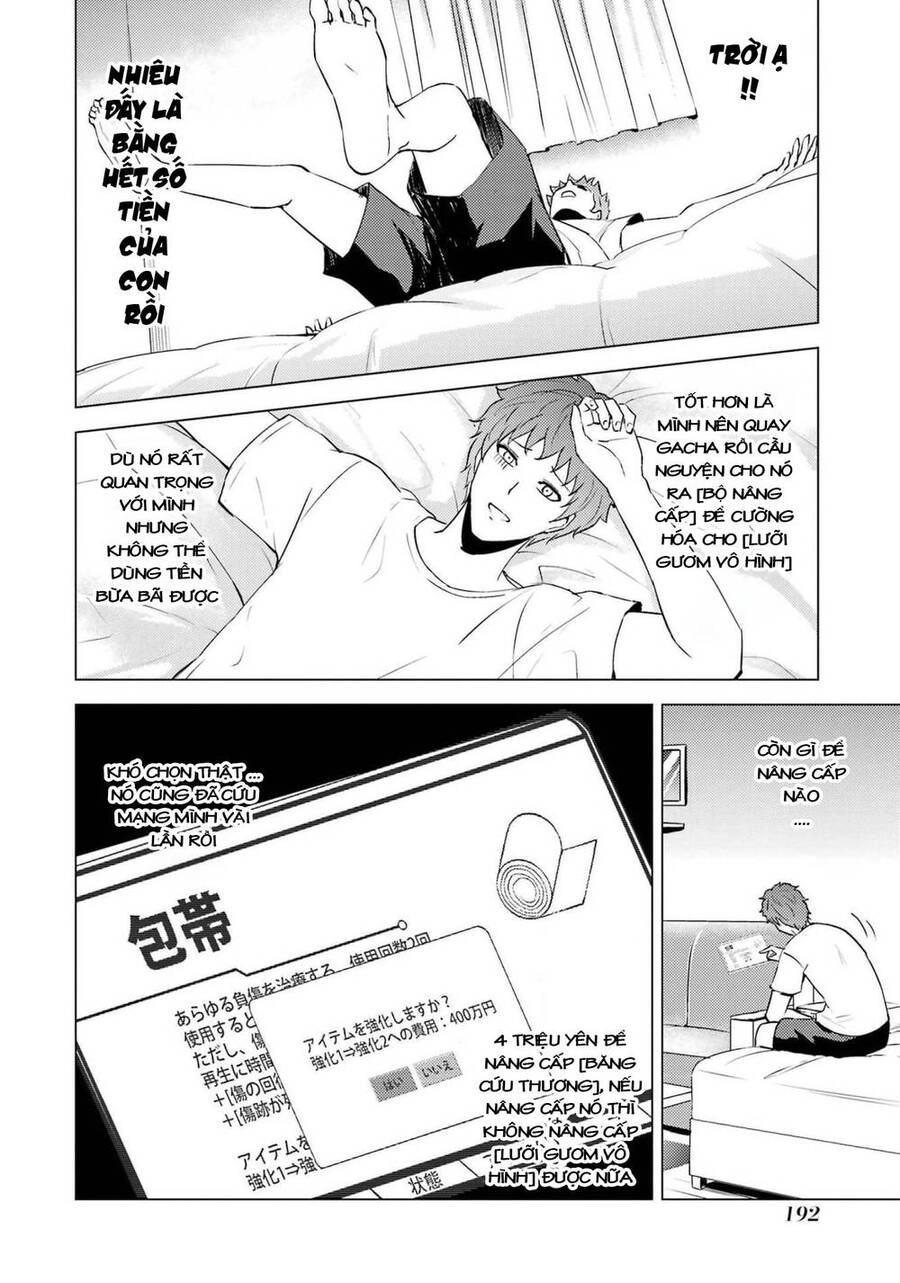 Ore No Genjitsu Wa Renai Game?? Ka To Omottara Inochigake No Game Datta Chapter 56.2 - 16