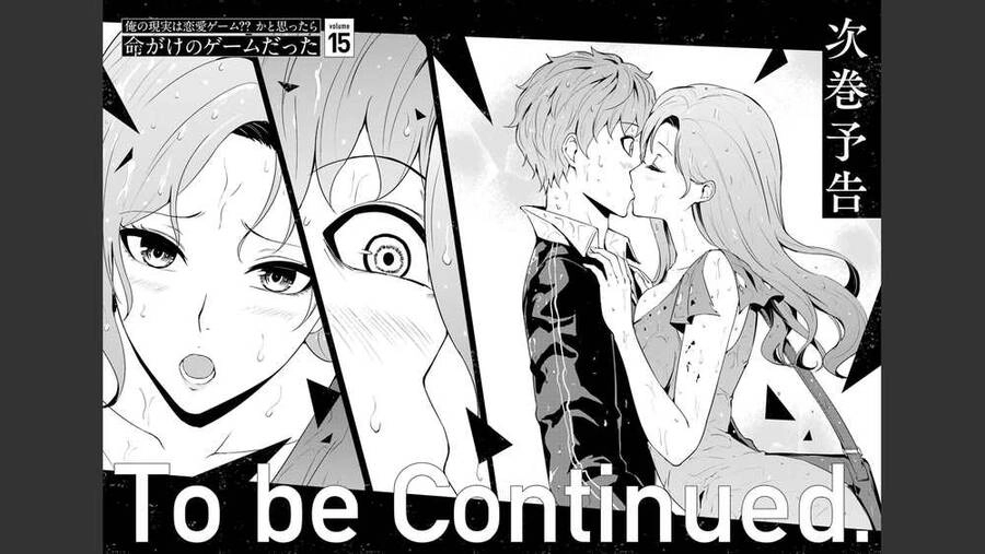 Ore No Genjitsu Wa Renai Game?? Ka To Omottara Inochigake No Game Datta Chapter 56.2 - 31