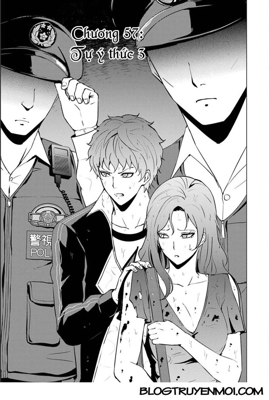 Ore No Genjitsu Wa Renai Game?? Ka To Omottara Inochigake No Game Datta Chapter 57.1 - 6