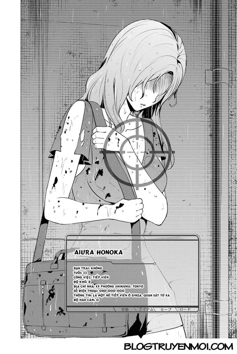 Ore No Genjitsu Wa Renai Game?? Ka To Omottara Inochigake No Game Datta Chapter 57.1 - 9