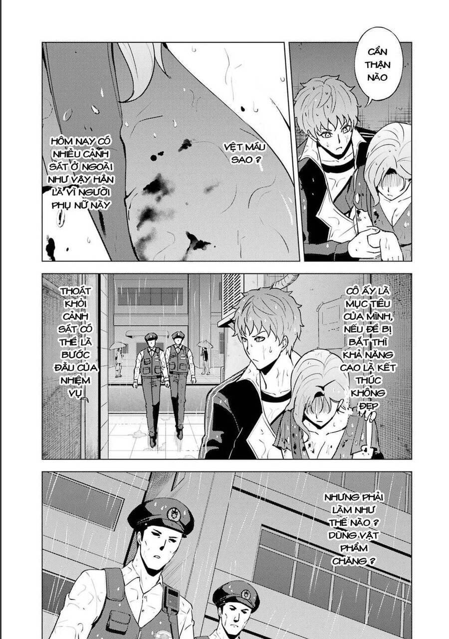 Ore No Genjitsu Wa Renai Game?? Ka To Omottara Inochigake No Game Datta Chapter 57.1 - 14