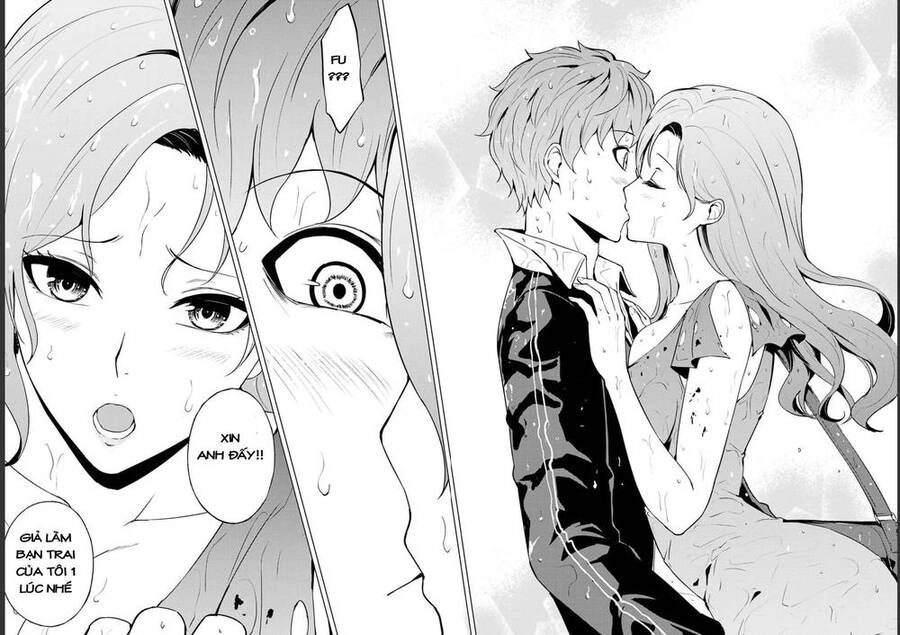 Ore No Genjitsu Wa Renai Game?? Ka To Omottara Inochigake No Game Datta Chapter 57.1 - 17