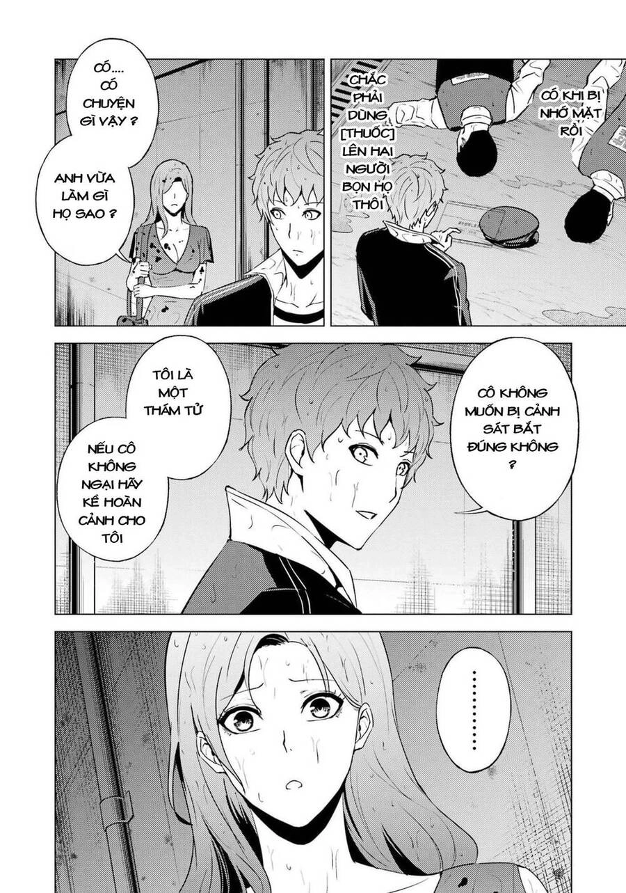 Ore No Genjitsu Wa Renai Game?? Ka To Omottara Inochigake No Game Datta Chapter 57.1 - 26