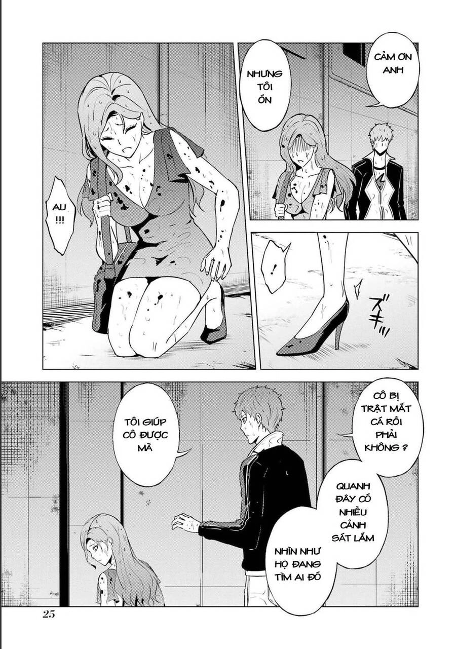 Ore No Genjitsu Wa Renai Game?? Ka To Omottara Inochigake No Game Datta Chapter 57.1 - 27