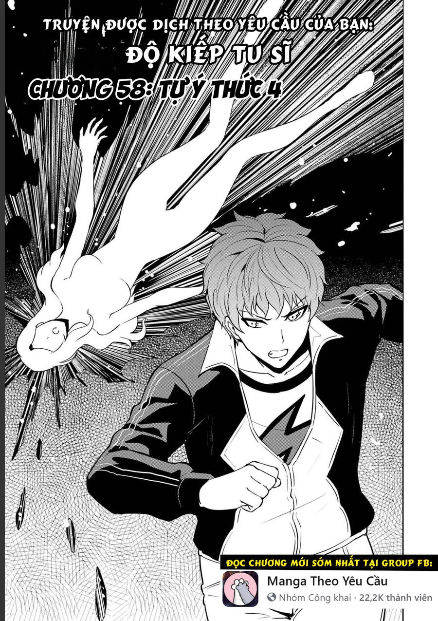 Ore No Genjitsu Wa Renai Game?? Ka To Omottara Inochigake No Game Datta Chapter 58 - 3