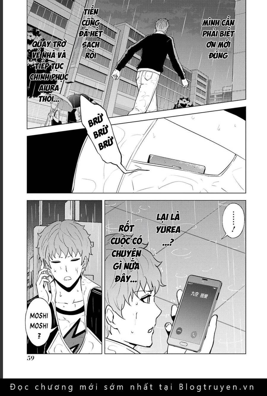 Ore No Genjitsu Wa Renai Game?? Ka To Omottara Inochigake No Game Datta Chapter 58 - 11