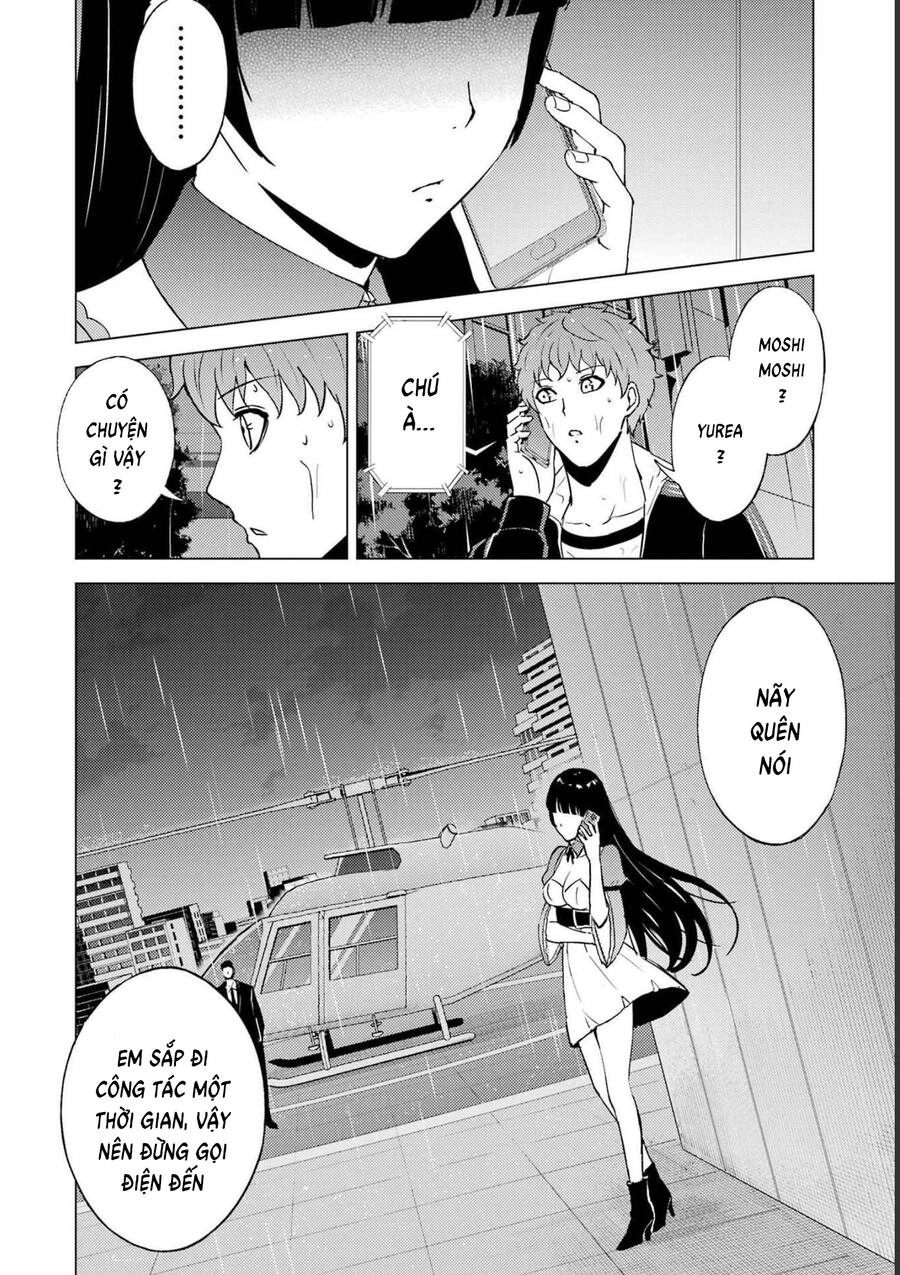 Ore No Genjitsu Wa Renai Game?? Ka To Omottara Inochigake No Game Datta Chapter 58 - 12